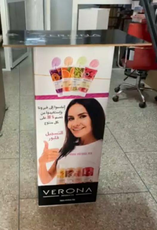 Table verona de prospection