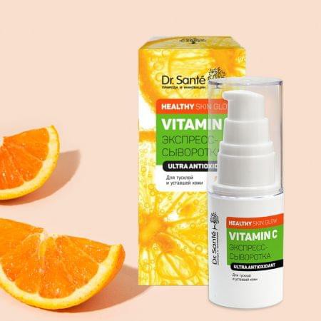Sérum à la vitamine C action anti-ride, éclaircissante, et anti-oxydante 30 ml