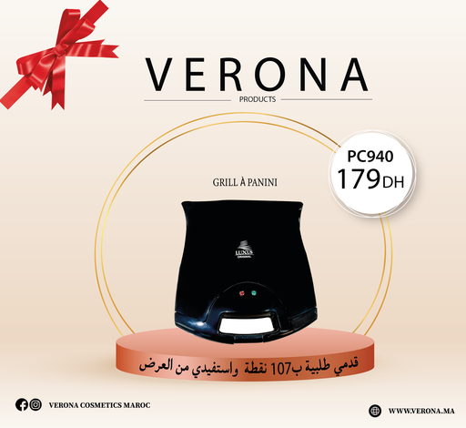 [PC940] Sur une commande de 107 points PANIN à 179Dh