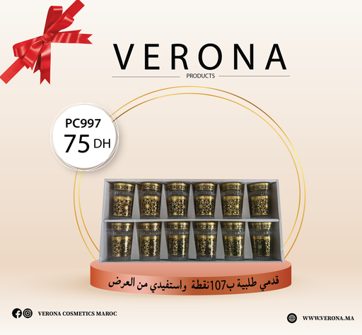 [PC997] Sur une commande de 107points NEW 12 Verres à thé NEW  à 75 DH