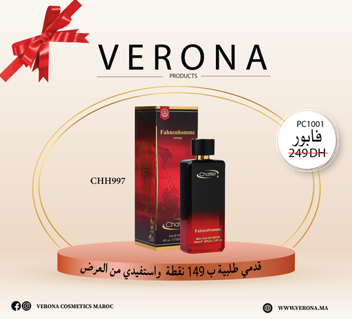 [pc1001] Sur une commande de 149 points chh997 à 0 DH