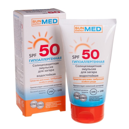 [SE5285] Protection Solaire SPF50 Résistante À L'eau 50ml MED