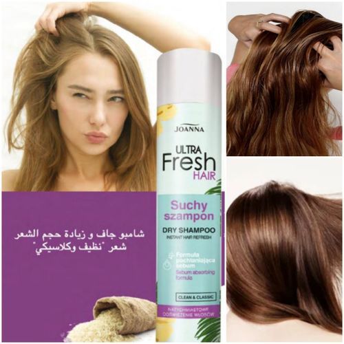 shampooing sec pour cheveux 'clean & classic'