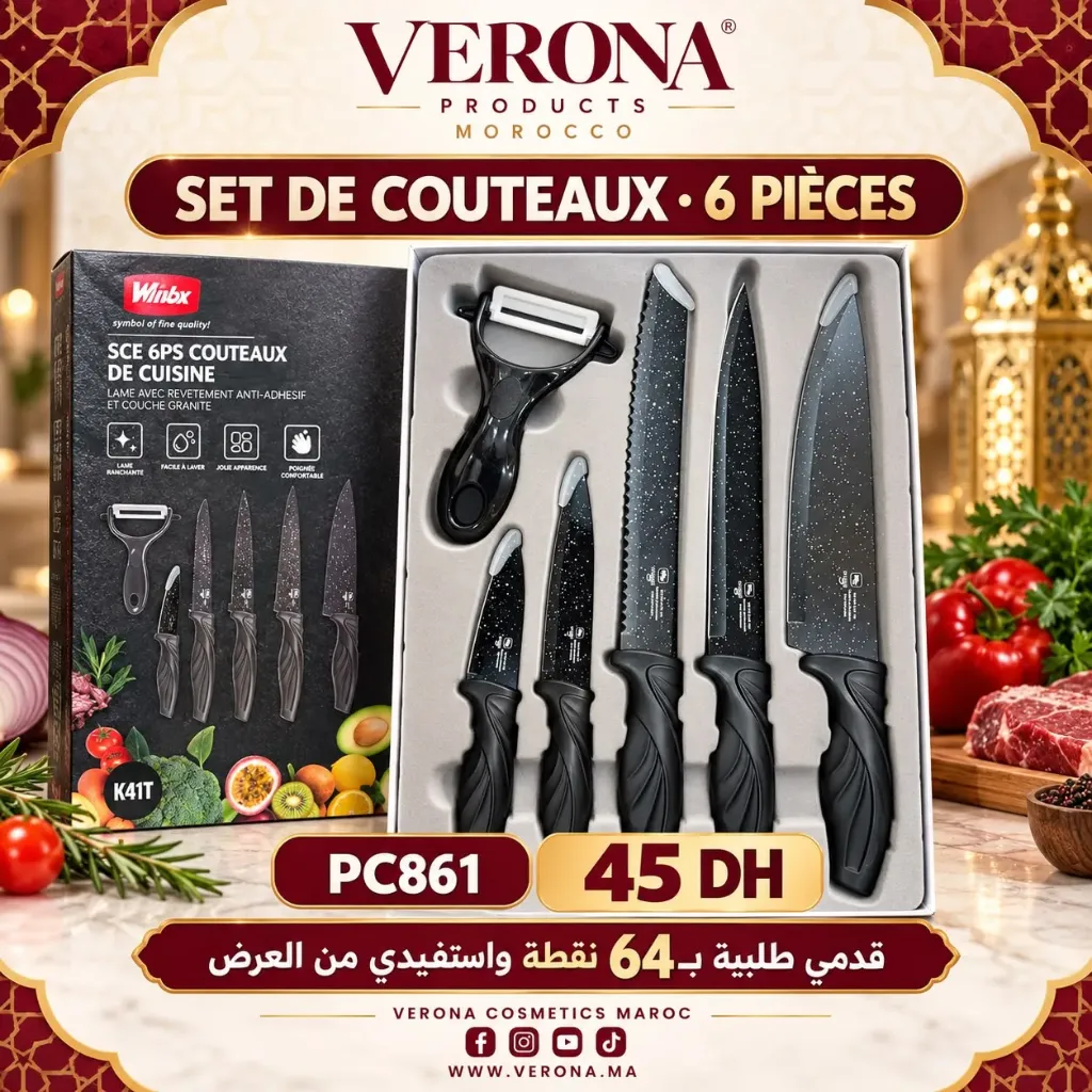 Sur une commande de 64 points COUTEAUX 6 PCS à 45 DHS