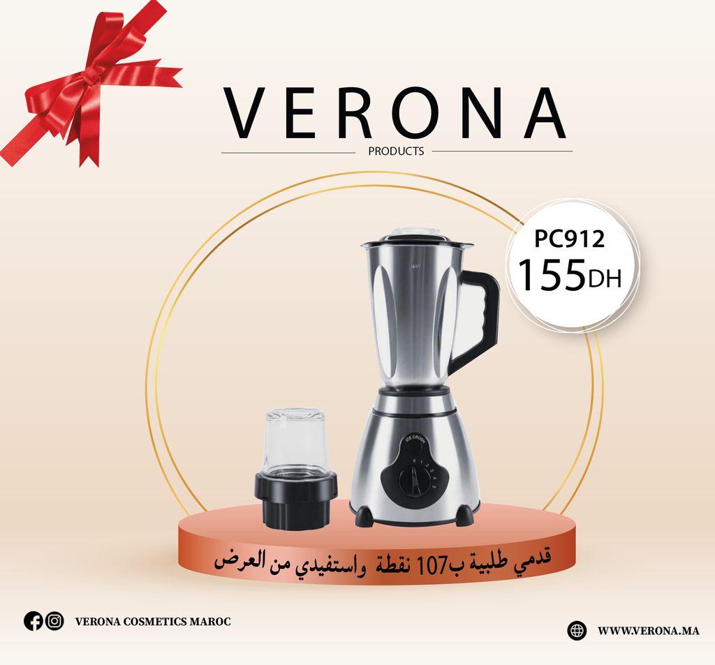 Sur une commande de 107 points BLENDER INOX à 155DH