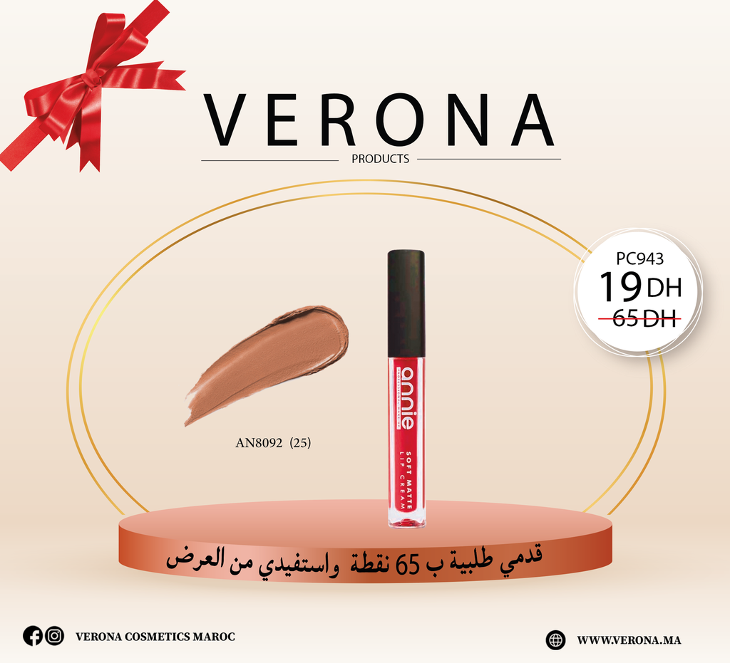 [PC943] Sur une commande de 65 points AN8092 (25) à 19Dh