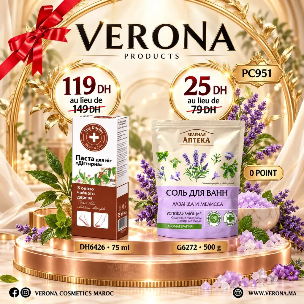 Promo : DH6426 = G6272 à 25DH