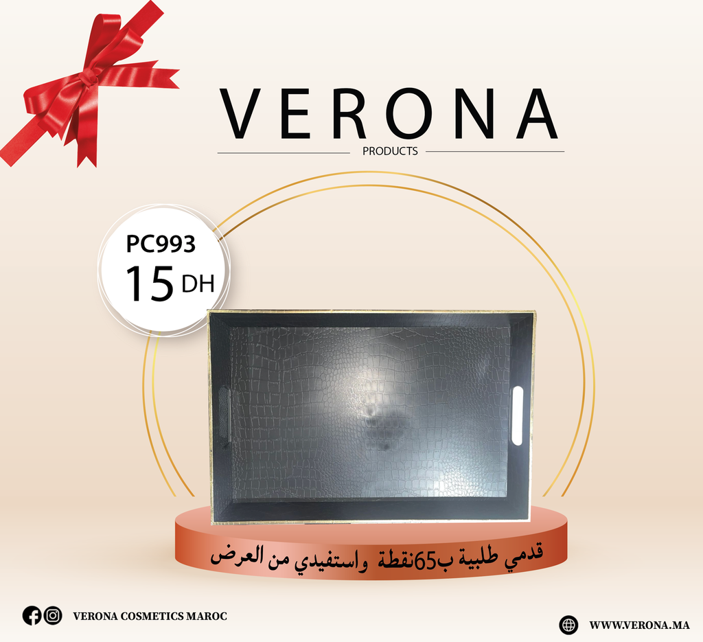 [pc993] Sur une commande de 64 points Plateaux à 15 DHS