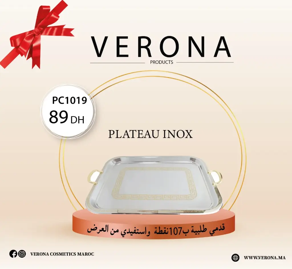Sur une commande de 107 points Plateau INOX à 89DH