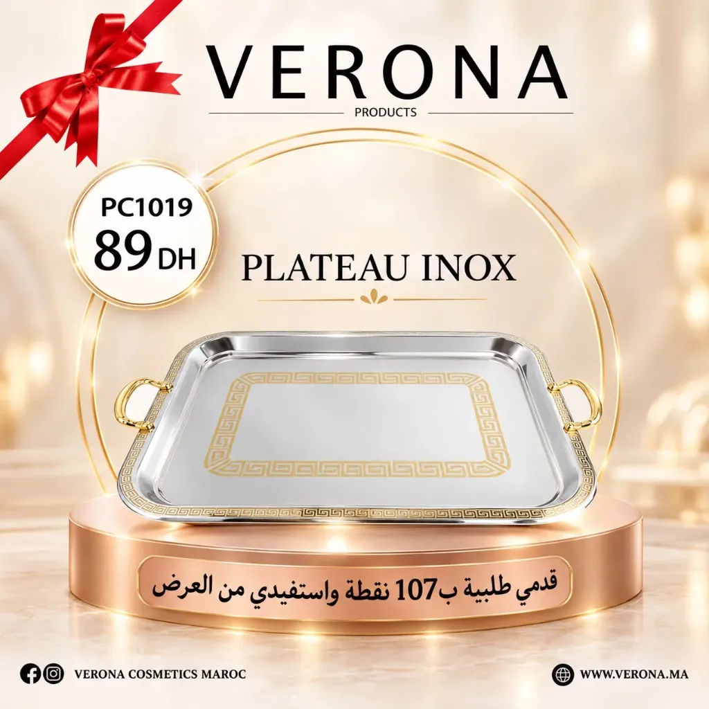 Sur une commande de 107 points Plateau INOX à 89DH