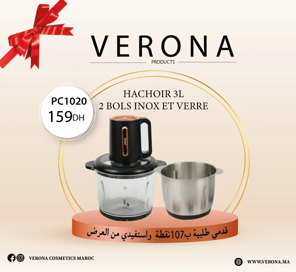 Sur une commande de 107points HACHOIR 3L 2 BOLS INOX ET VERRE à 159DH