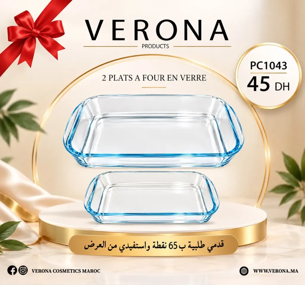 Sur une commande de 65 points 2 PLATS A FOUR rectangulaire EN VERRE à 45Dh