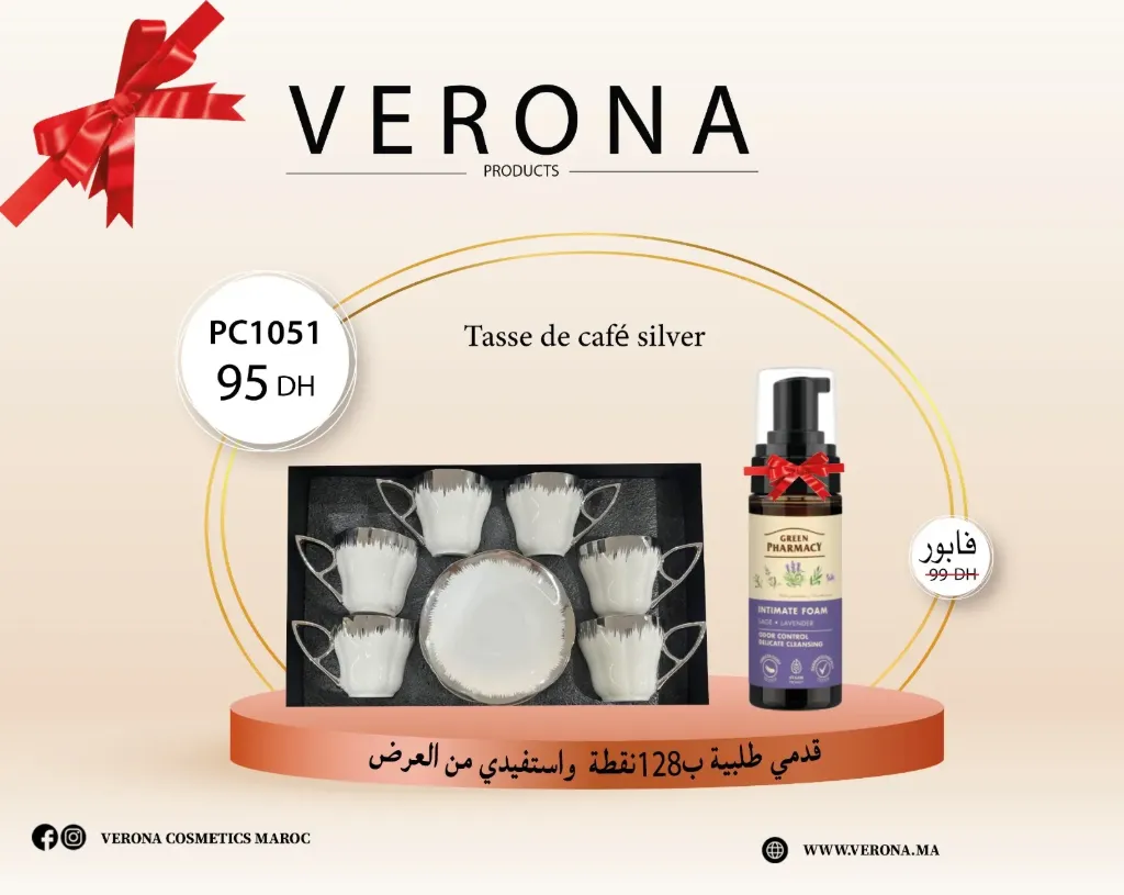 Sur une commande de 128 points Tasse de café silver  et G0807 A 95Dh