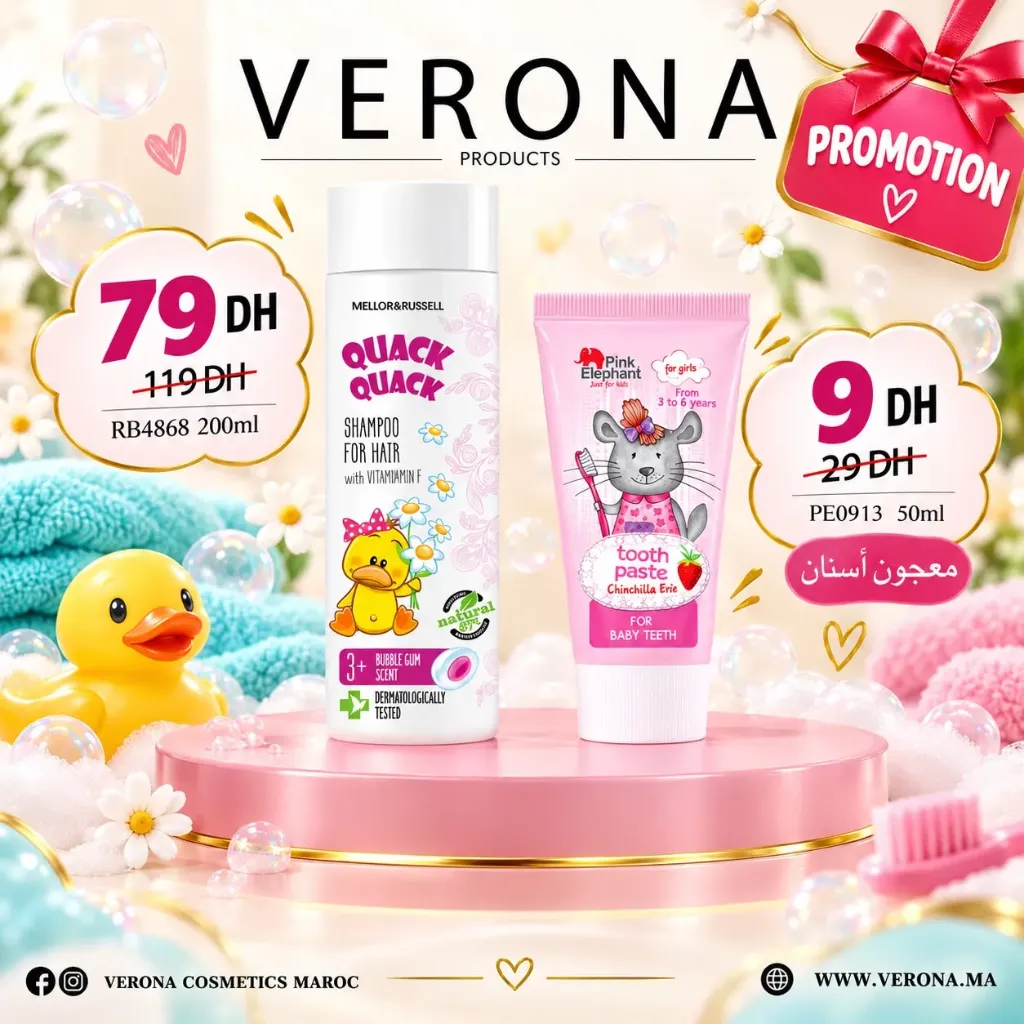 Promo : RB4868 = PE0913 à 9DH