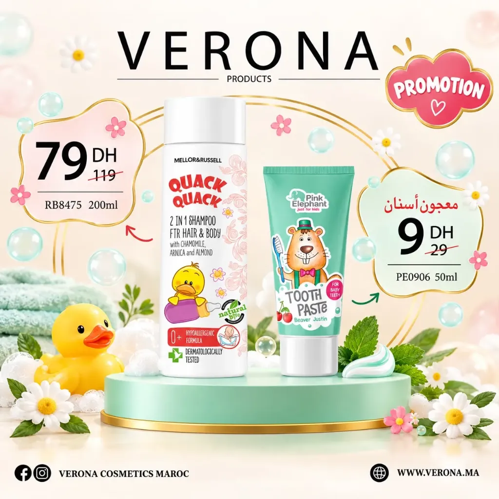 Promo : RB8475 = PE0906 à 9DH