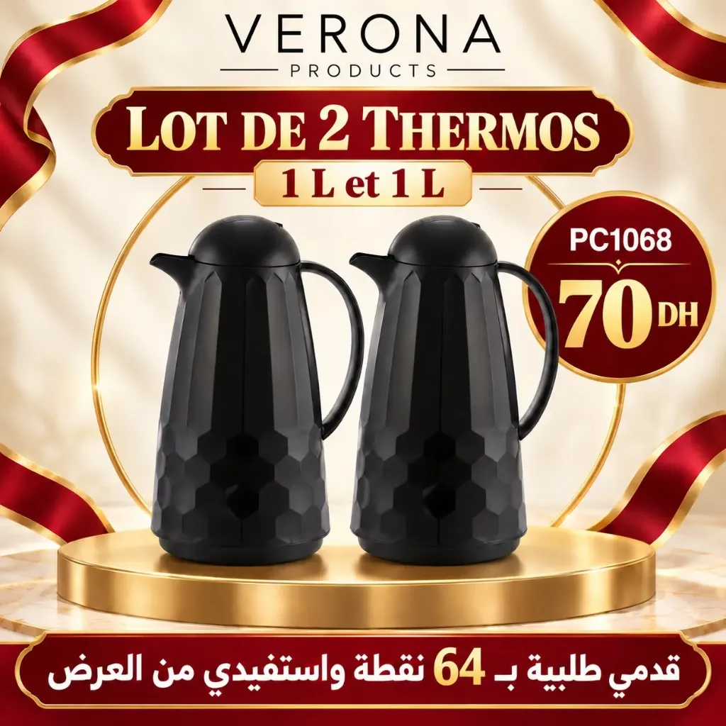 Sur une commande de 64 points 2 Thermos 1L et 1L 70Dh