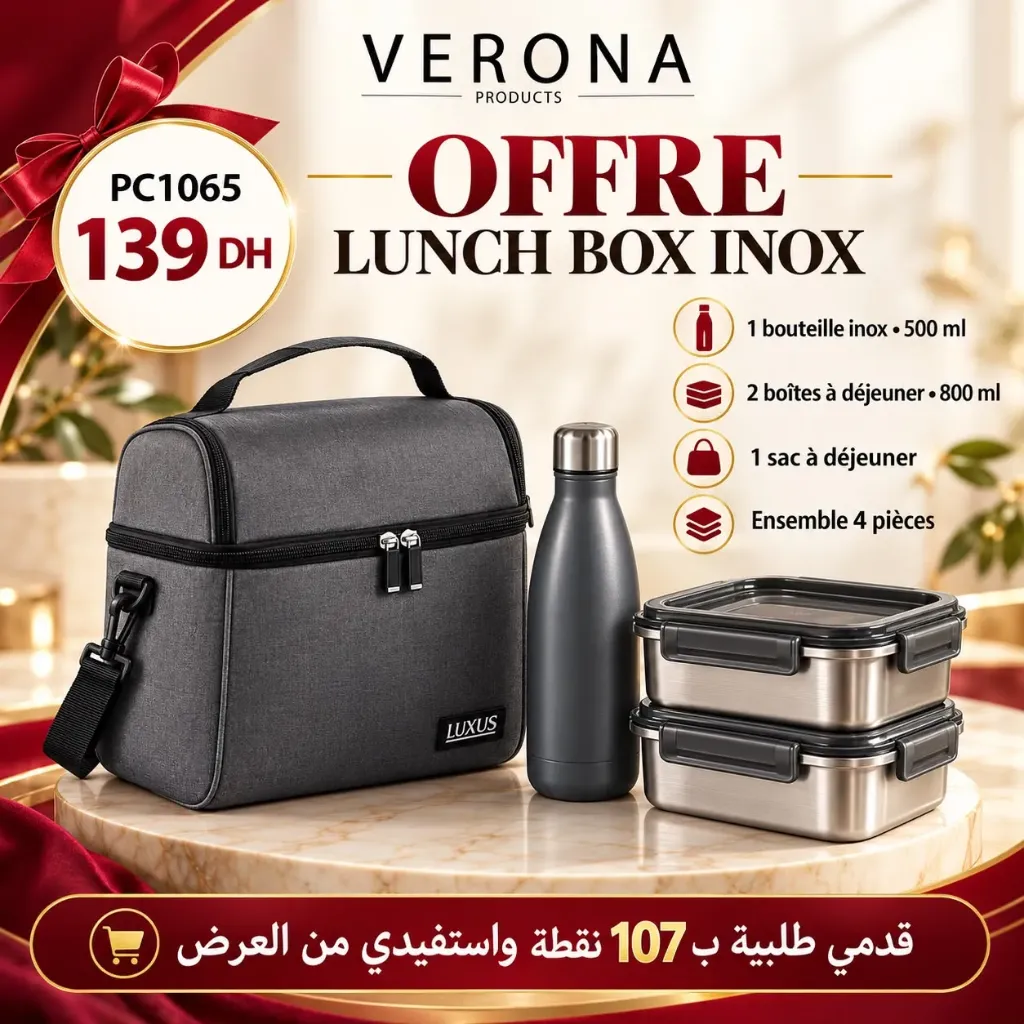 Sur une commande de 107 points: LUNCH BOX INOX à 139 Dh