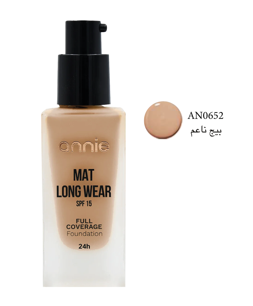 [AN0652] Fond de teint couvrant mat SPF 15 n° 05 – Beige clair