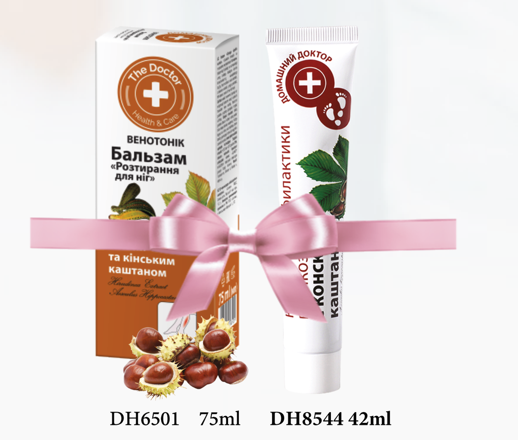 [BV3] Sur une commande de 107 points pack Cadeau de bienvenue 3 (DH6501+DH8612) à 59 DH