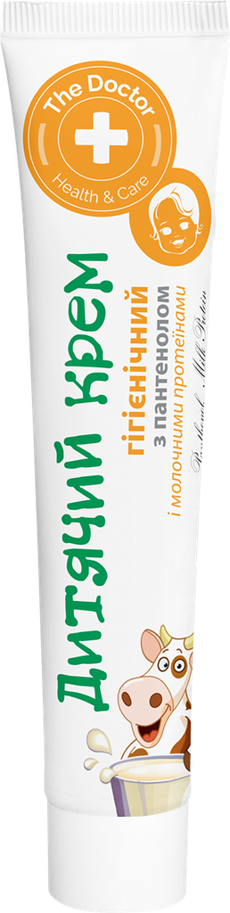 [DH0423] Crème Pour Bébé Au Panthénol Et Protéines De Lait 42ml