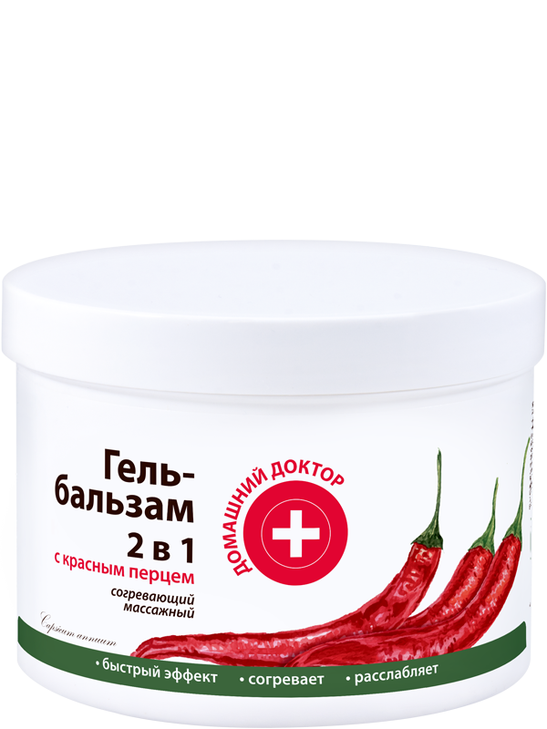 [DH1207] Gel baume pour le corps 2 en 1 à l'extrait de poivron rouge