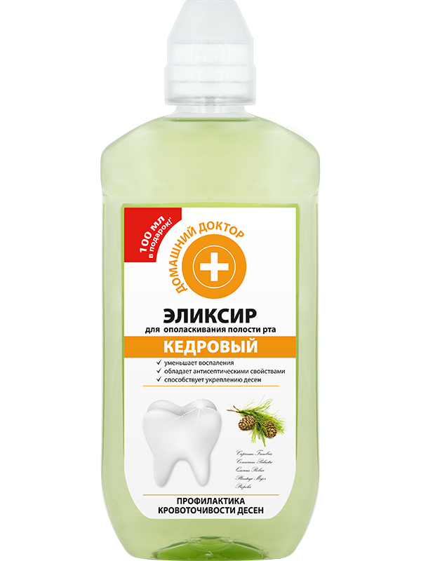 [DH1420] Bain Bouche Traitant Du Saignement Des Gencives 500ml