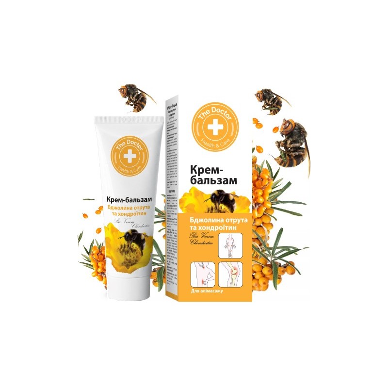 [DH6525] Baume Corporel Venin D'abeille Et Chondroïtine 75ml