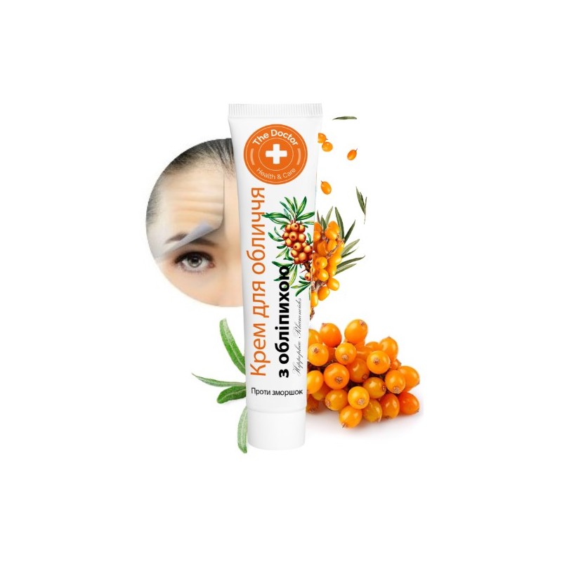 [DH8636] Crème Réparatrice Anti-Âge À L'huile D'argousier 42ml