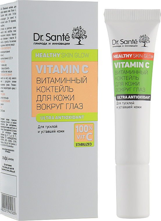 [DS0583] Crème contour des yeux à la vitamine C anti-cernes 15 ml