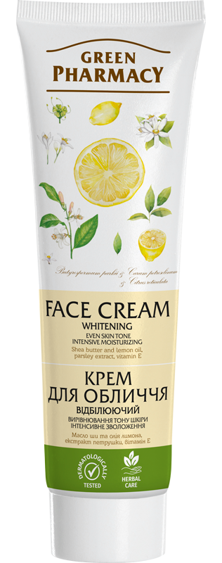 [G5160] Crème blanchissante pour le visage à l'extrait de persil et huile de citron