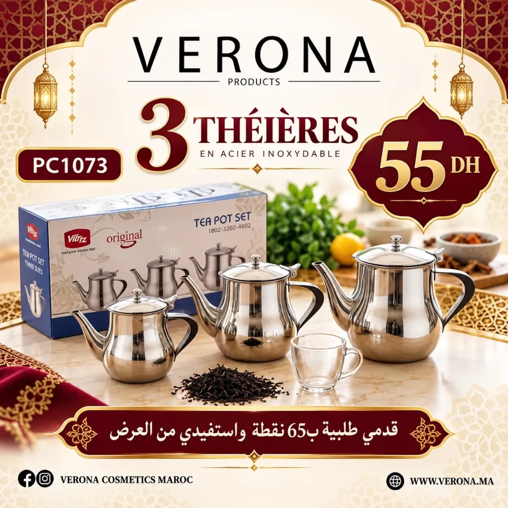 Sur une commande de 65 points  3 theieres en inox à 55Dh