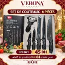 Sur une commande de 64 points COUTEAUX 6 PCS à 45 DHS