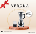 Sur une commande de 107 points BLENDER INOX à 155DH