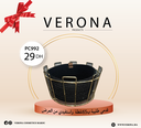 Sur une commande de 64 points Paniers a pain noir à 29 DHS