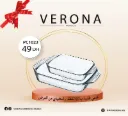 Sur une commande de 107 points 2 moules rectangulaire en verre  à 49DH