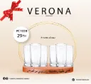 Sur une commande de 64 points 6Verre d'eau a 29DH
