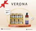 Sur une commande de 128pts Ensemble de 6 bocaux à épices en verre et G0807 A 69DH
