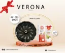 Sur une commande de128 points moule en granite  et DH6501à 69Dh