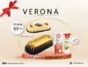 Sur une commande de 128 points Moule à cake en Granit (Rectangle) et DH6501 à 69Dh