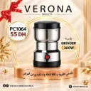 Sur une commande de 65 points MOULIN A EPICES   à 55 dhs