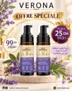 PROMO : G0807= G0807 a 25DH