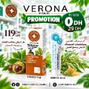 PROMO : DH6501=DH8551 a 0DH