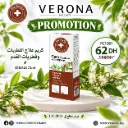 PROMO : DH6426 a 62DH