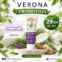 PROMO : G7324 a 29DH