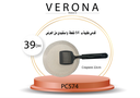 Sur une commande de 64 points Crepiere a 39DH